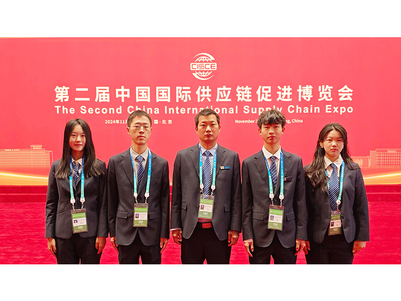 鏈接世界，共創(chuàng)未來｜河南礦山盛裝亮相中國國際供應(yīng)鏈促進(jìn)博覽會