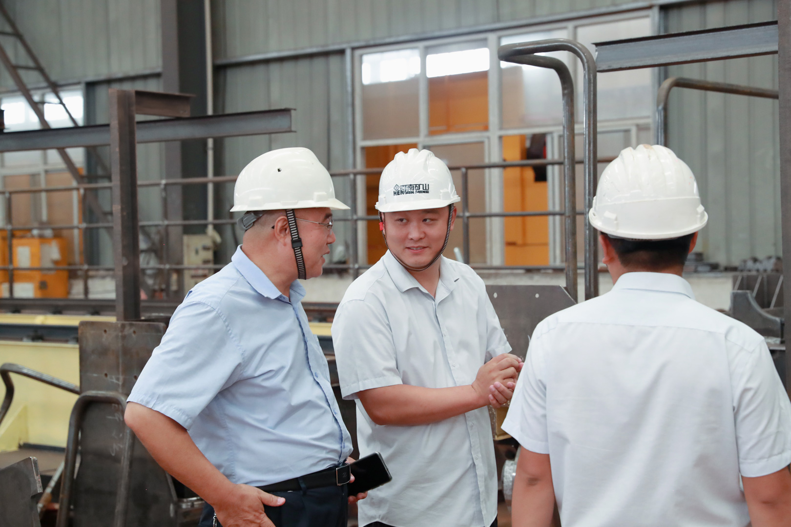 河南礦山 河南礦山